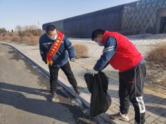 大唐内蒙古蒙东事业部：争做城市“清道夫”