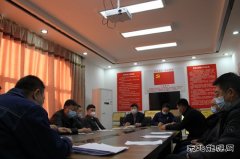 变电工区：加强车辆管控 提升工作质效