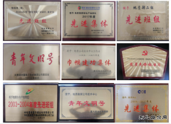 我的兄弟姐妹