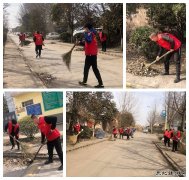 蒲白西固煤业：学雷锋精神，树文明新风