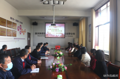 陕煤蒲白煤化运营公司：用爱扮靓“三八”女神的美