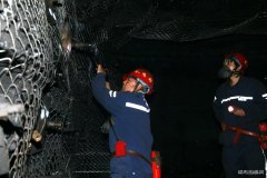 蒲白建庄矿业：“吹毛求疵”控顶板，“蛋中挑骨”佑平安