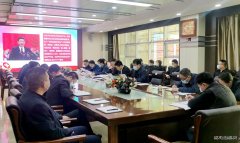 蓄电充能、醒脑提神，蒲白建庄矿业安办会重教育求实效