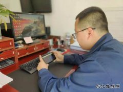 陕煤陕北矿业涌鑫公司：“黑科技”赋能设备远程管控