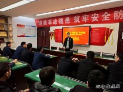 蒲白建庄矿业：党史竞答显本领，红色轨迹扬风采