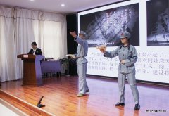 蒲白矿业技校联合党委：“新招式”让党史学习教育 “活起来”