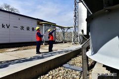 图片新闻：生产运维 保障安全