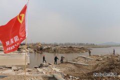 汤原供电公司：冰排上岸 紧急驰援
