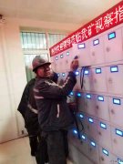 大书记抓小事