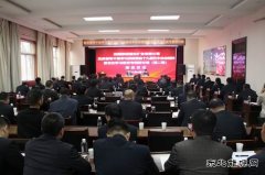 蒲白矿业技工学/02/anquanpeixun/2021/0611/：培训“遍地开花”助力发展劲头更强劲
