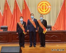 牡丹江水电总厂员工荣获牡丹江市“雪城工匠”“五一劳动奖章”