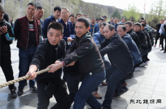 陕煤陕北矿业涌鑫公司举行“庆百年、迎五一、展风采”拔河比赛