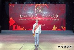 “他才是澳门威尼斯人网站电力工人热追的‘星’”
