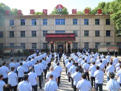 蒲白西固煤业：实干担当让安全生产19周年成为现实