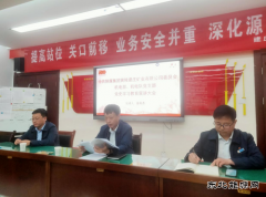 蒲白建庄矿业：一堂形象生动的党史学习教育党课