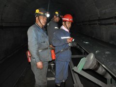 蒲白西固煤业：学史明理 砥砺前行 做安全道路上的先行者