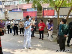 义煤公司千秋煤矿职工医院：累计接种新冠疫苗2650剂次