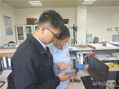 蒲白建新煤化：让创新成为企业高质量发展的“催化剂”
