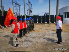 兴凯湖电业：持续“党建+基建”平台建设助力基建工程快马加鞭