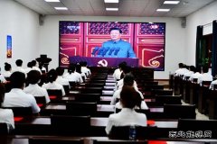 牡丹江水电总厂：举办“庆祝建党百年 传承红色基因”主题活动