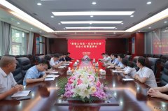 蒲白建庄矿业：团青齐力筑防线 拨雾引光守平安
