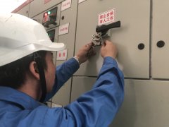 陕煤陕北矿业涌鑫公司：“小销子”锁牢“大安全”