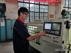 中煤新集楚源设备维修公司：“三检制”确保数控车床精加工