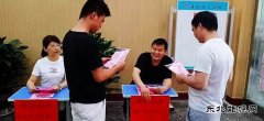 安全保护神“老刘”