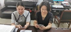 千秋煤矿： 职工“三最问卷”调查火热进行中