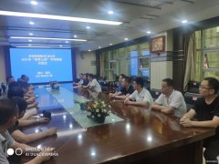 蒲白建庄矿业：开展雨季三防检查，夯实安全基础
