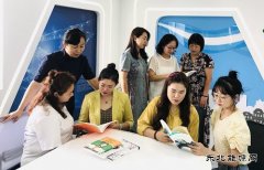 黑龙江牡丹江水电总厂：玫瑰书香 宁静致远