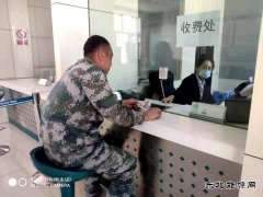 兴凯湖供电分公司：“撤厅不撤服务” 确保“厅转站”平稳过渡