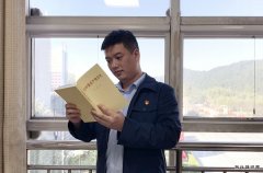 蒲白建庄矿业：以梦为马测青春 不负韶华绘未来
