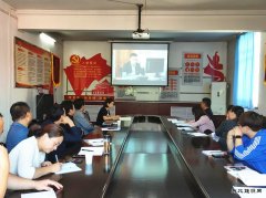 实业中心联合：“培训会”照亮党建工作者前行之路