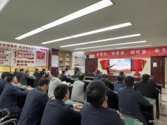 蒲白建庄矿业：凝聚团青力量，助力安全生产