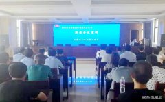 蒲白西固煤业：新《安全生产法》学习宣讲热潮不断