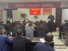 蒲白煤矿运营公司：开展全员安全考试，筑牢“安全防线”