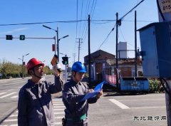宝泉岭供电分公司：圆满完成国庆保电任务