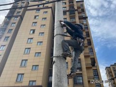 双龙公司：机电科顺利完成秋季供电线路蹬杆检查工作
