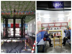 蒲白西固煤业：把职工满意不满意作为标准