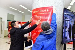 牡丹江水电总厂：心系职工办实事 真诚致谢送锦旗