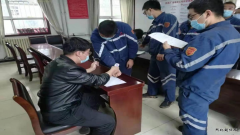 蒲白煤化运营公司 疫情防控 澳门威尼斯人网站这样做