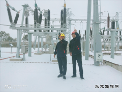 宝泉岭供电分公司：以“战时状态”积极应对极端天气保供电