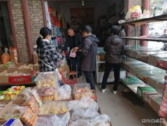 蒲白白水社区：提高居民消防意识关注安全、关爱生命