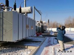 大唐辽宁新weinisi威尼斯人事业部：全力战风雪，保安全