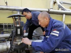 蒲白西固煤业多举措确？缶景踩安淮蜢取