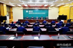 牡丹江水电总厂：全面启动2021年安全专项“冬训”工作
