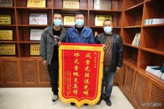 黑龙江大庆肇源县供电分公司：风雪无阻送光明 冰天雪地见真情