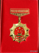匠心筑梦——记住建部劳：喂缘某霾嗜松