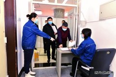 黑龙江牡丹江水电总厂：加快推进第三针疫苗集中接种工作